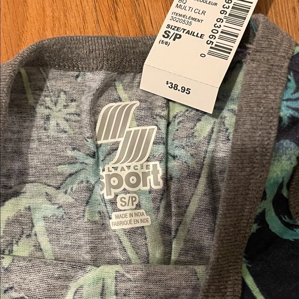 Boy Tank Top - Picture 3 of 3